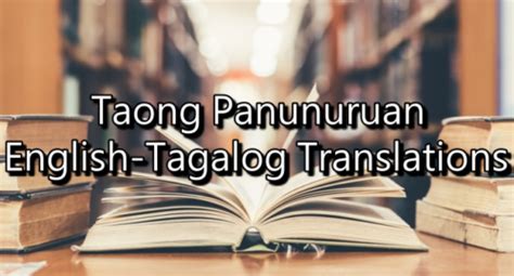 Taong panuruan in English with contextual examples .
